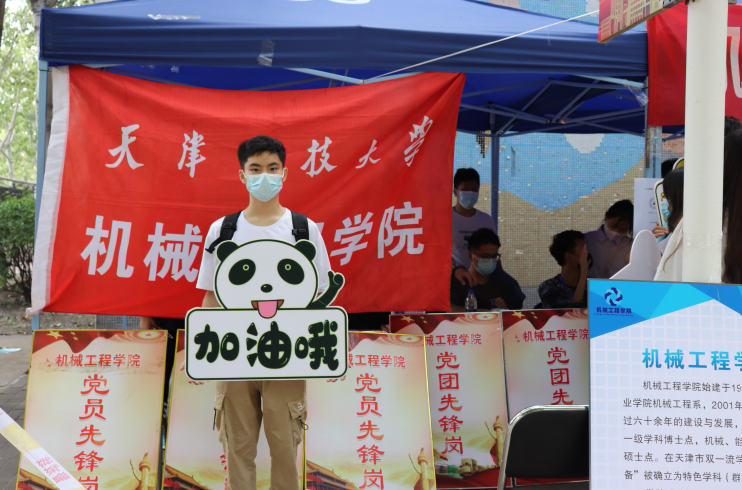 cb04658f2be34f0d8e44a30caac74e38.png cb04658f2be34f0d8e44a30caac74e38.png