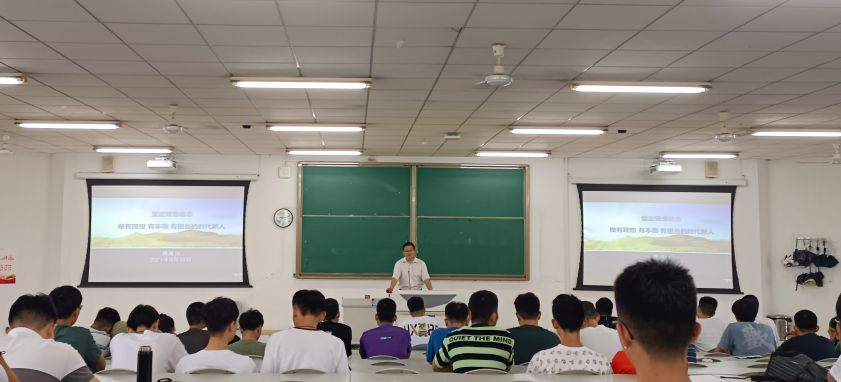 1e08fbf4e50c47269ca83e470130b808.png 1e08fbf4e50c47269ca83e470130b808.png