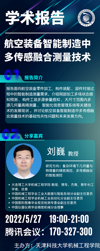 1a0bfe2ad7164518ae36fcbf4173c8e9.png e4917c95e07fdffdc502eede238cae6_副本.png