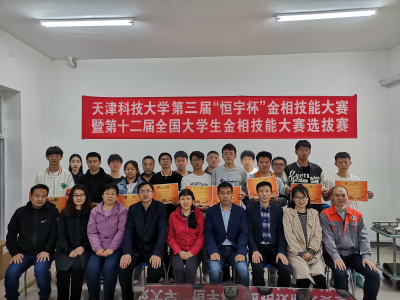 eeef3f93736a4b1e84323310d533cc2a.png 图片3_副本.png