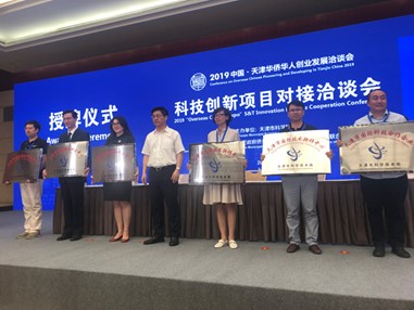 de90302caf4f4bc99d4297b55923273f.jpg 图片1.jpg