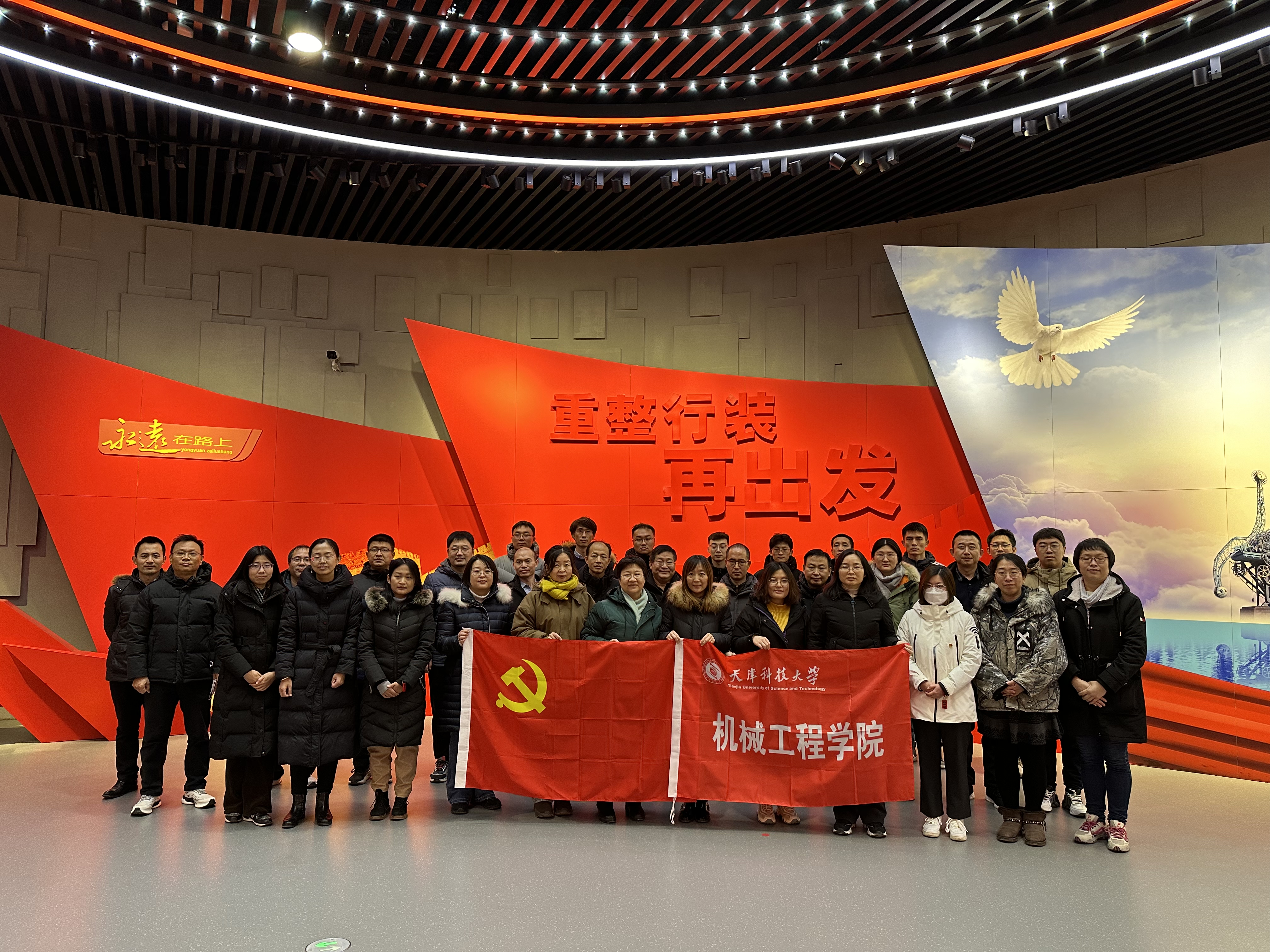 e8fbb45117bd45519193c092aadc9e1b.jpg e8fbb45117bd45519193c092aadc9e1b.jpg