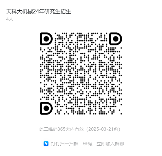 b234b42f00db4a1281cc9d94248050ec.png b234b42f00db4a1281cc9d94248050ec.png