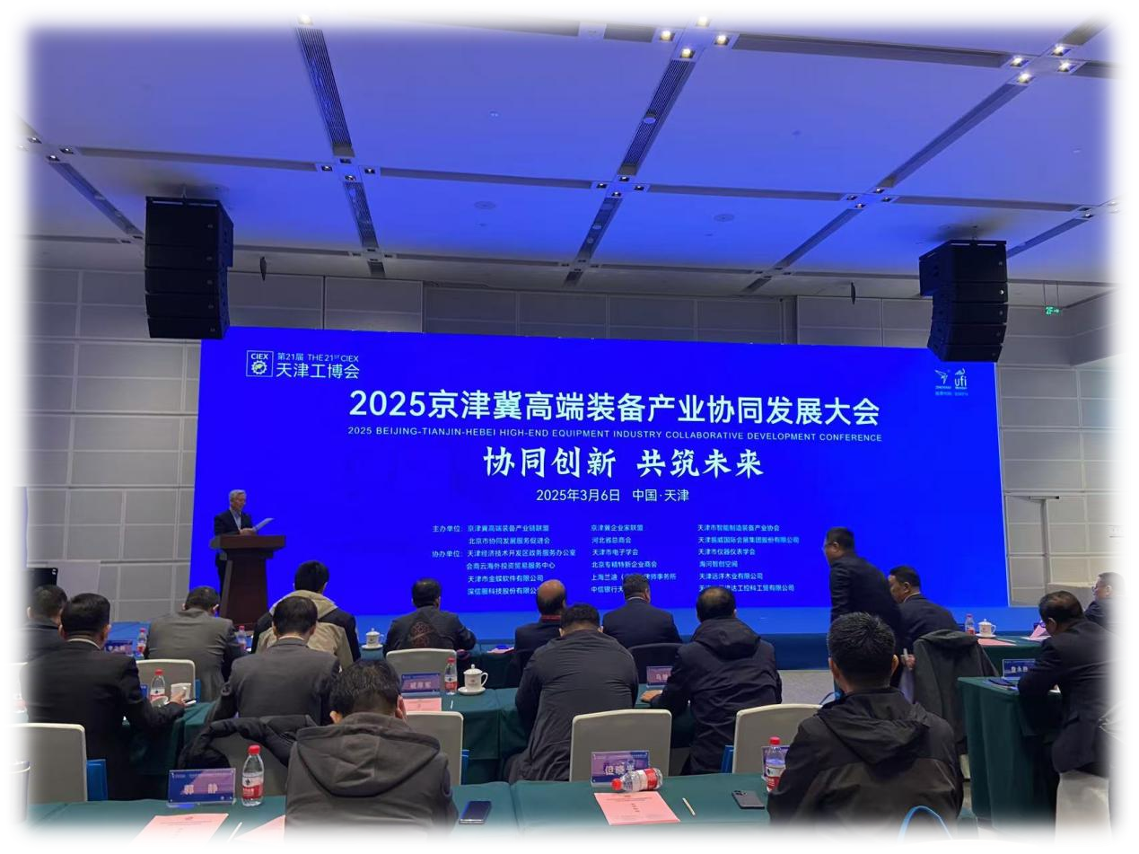 781038bf57684a4697fbdae63907e66c.png 781038bf57684a4697fbdae63907e66c.png