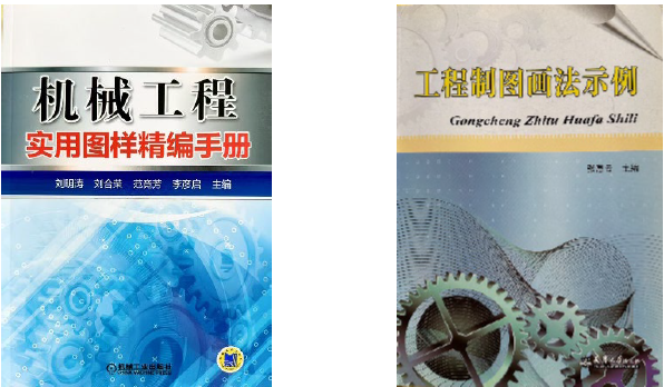 09aa3a66e7e54f17ab9c1bc6678c80f8.png 09aa3a66e7e54f17ab9c1bc6678c80f8.png