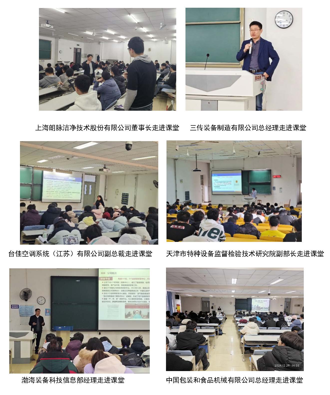 2862f38f4ed445ab84a4ccac3eacf524.jpg 2862f38f4ed445ab84a4ccac3eacf524.jpg