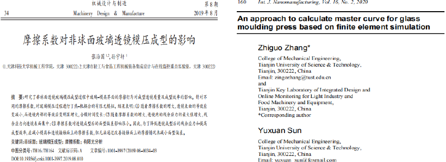 29deddef00264722b6eaefe0761f699e.jpg 29deddef00264722b6eaefe0761f699e.jpg