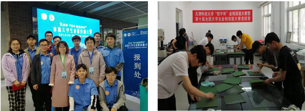 3979a5c7e4834c66879c645fdb8f99fb.png 3979a5c7e4834c66879c645fdb8f99fb.png