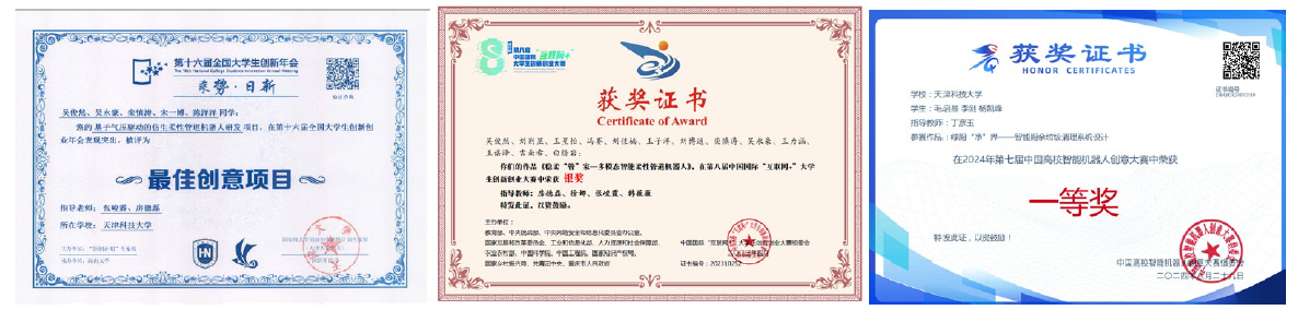 407159d0fabe4fe1824e2f6d009ae7f3.png 407159d0fabe4fe1824e2f6d009ae7f3.png