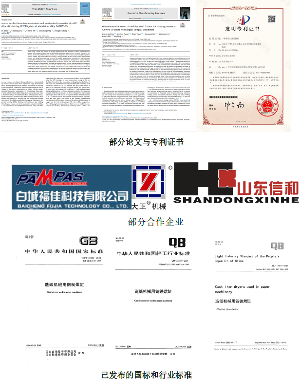 5deb9c1a143949d7911548ca55ba621f.png 5deb9c1a143949d7911548ca55ba621f.png