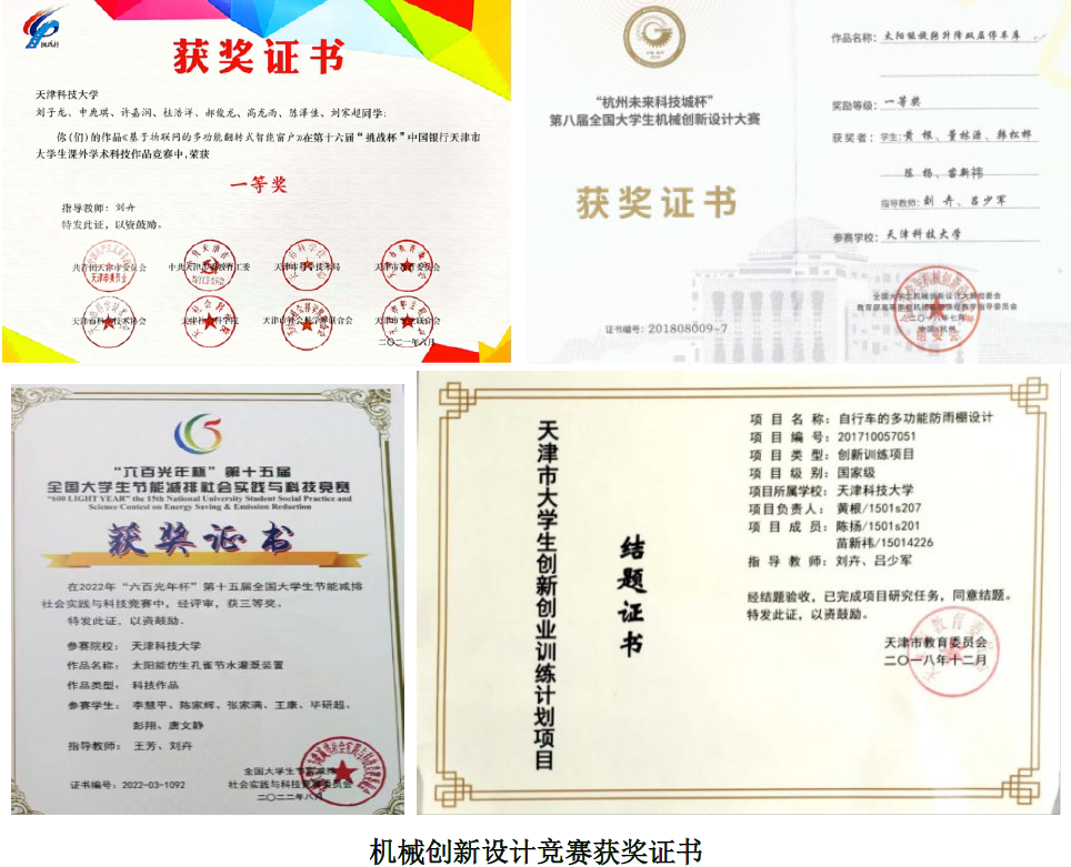 5e442b70e9c046019679baeef9da0a76.png 5e442b70e9c046019679baeef9da0a76.png