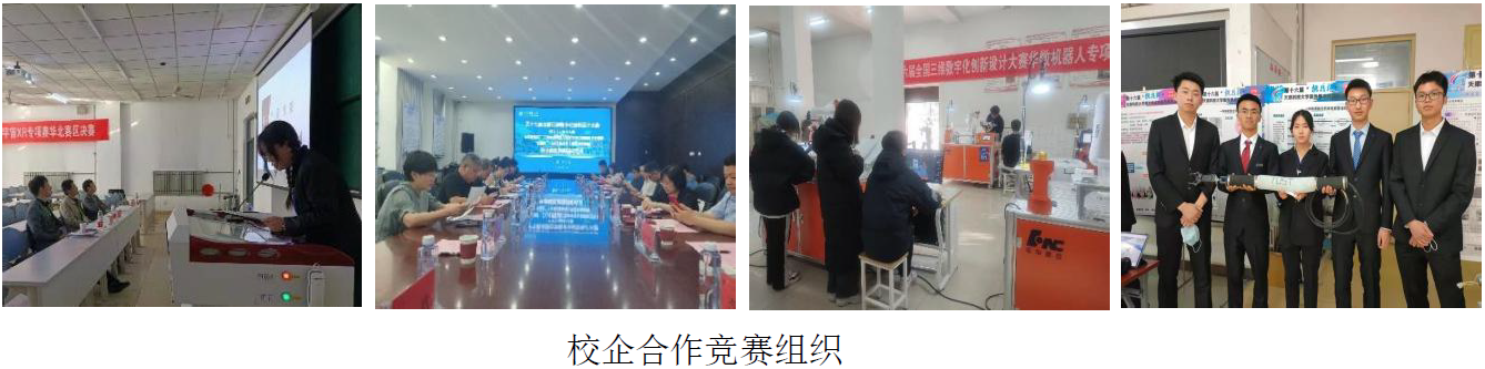 725278bb58d34b7fb7a33ff9441b4edf.png 725278bb58d34b7fb7a33ff9441b4edf.png