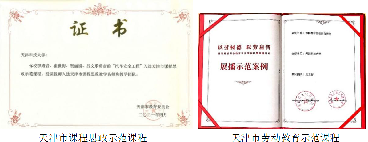 7bc977737a4140689c5d3e639f17d598.png 7bc977737a4140689c5d3e639f17d598.png