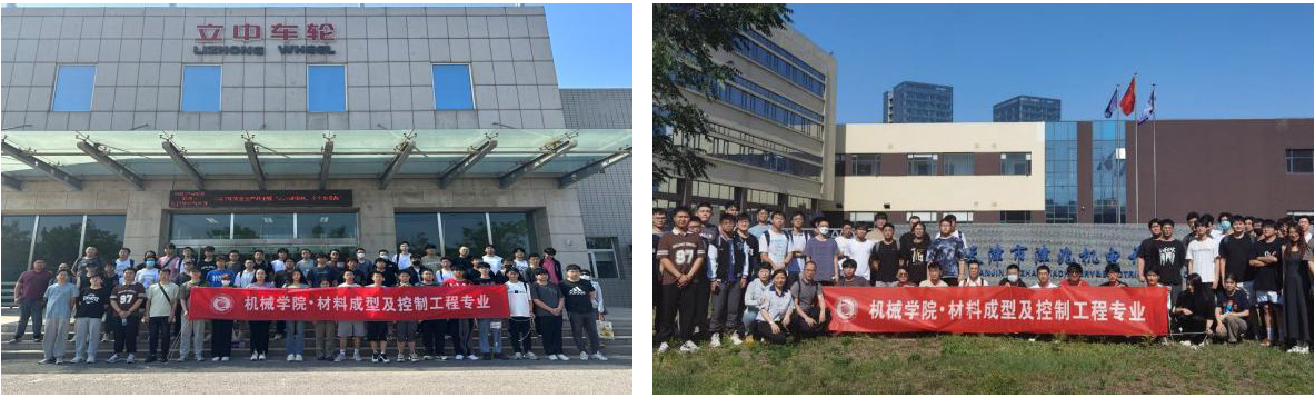 7c1ce7514e7e447599fc110d708843f9.png 7c1ce7514e7e447599fc110d708843f9.png