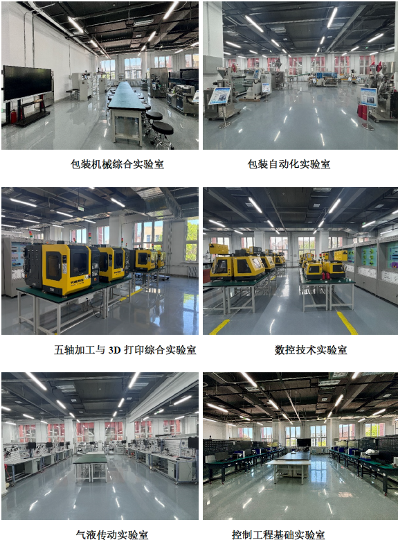 845e4d46f1c14cf087735af032fc3b55.png 845e4d46f1c14cf087735af032fc3b55.png