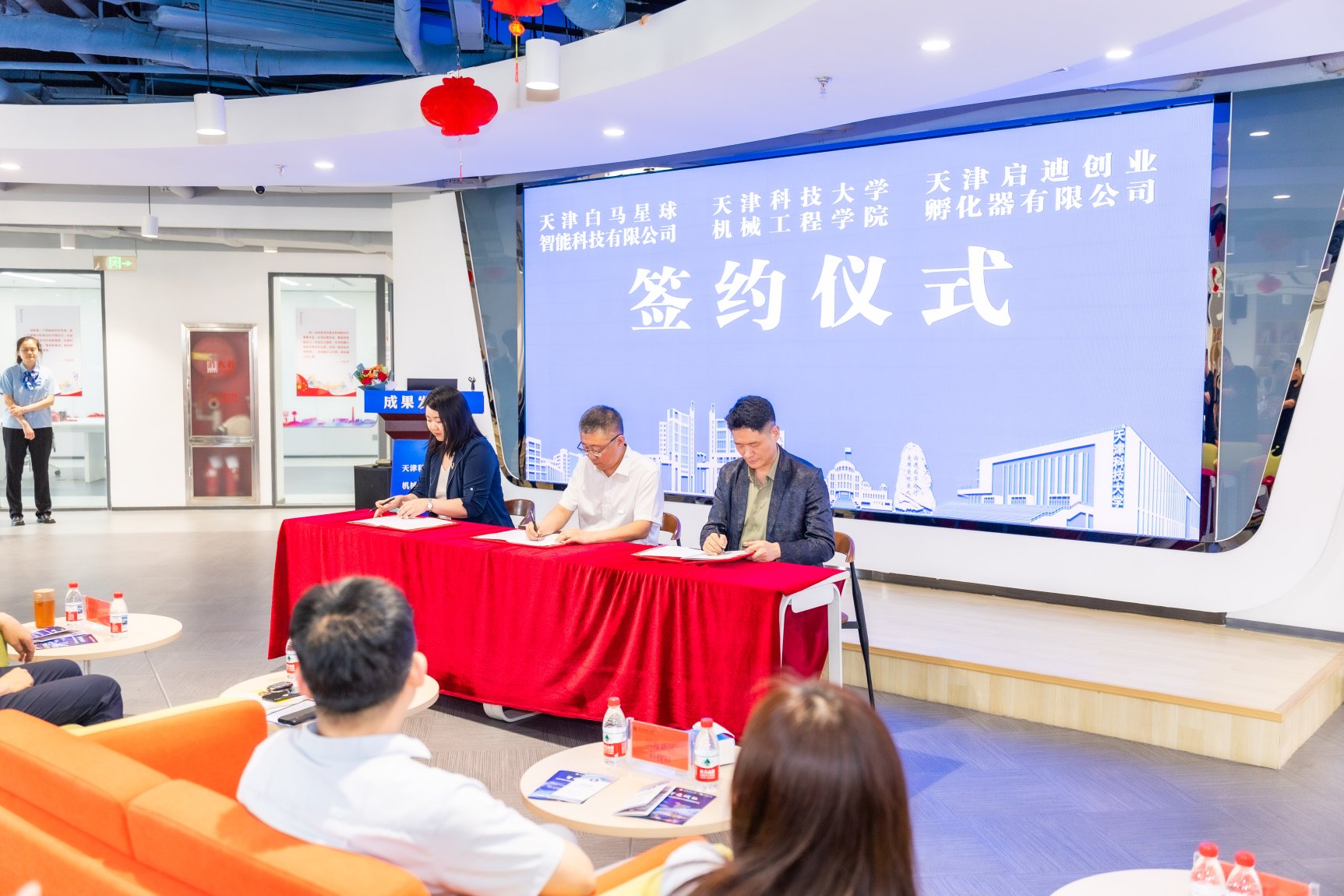 a25292758b0642d5bf7cf870aa736b98.jpg 1.jpg