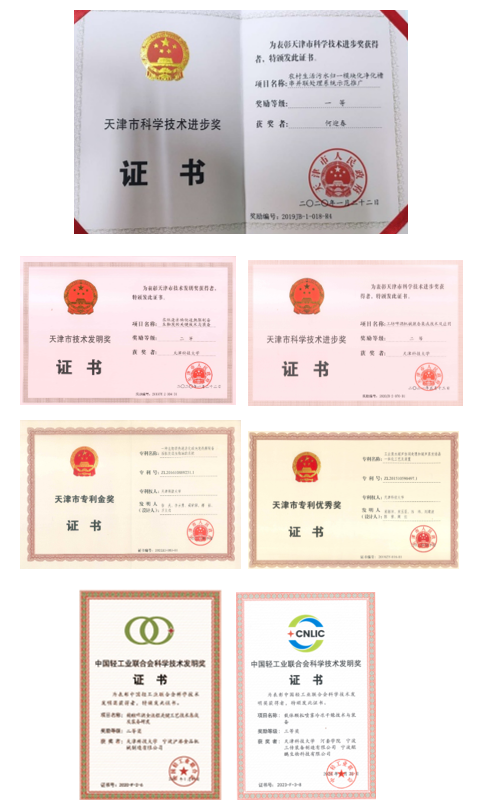 a4e261a7616a401d988e2b51e2b07cd1.jpg a4e261a7616a401d988e2b51e2b07cd1.jpg