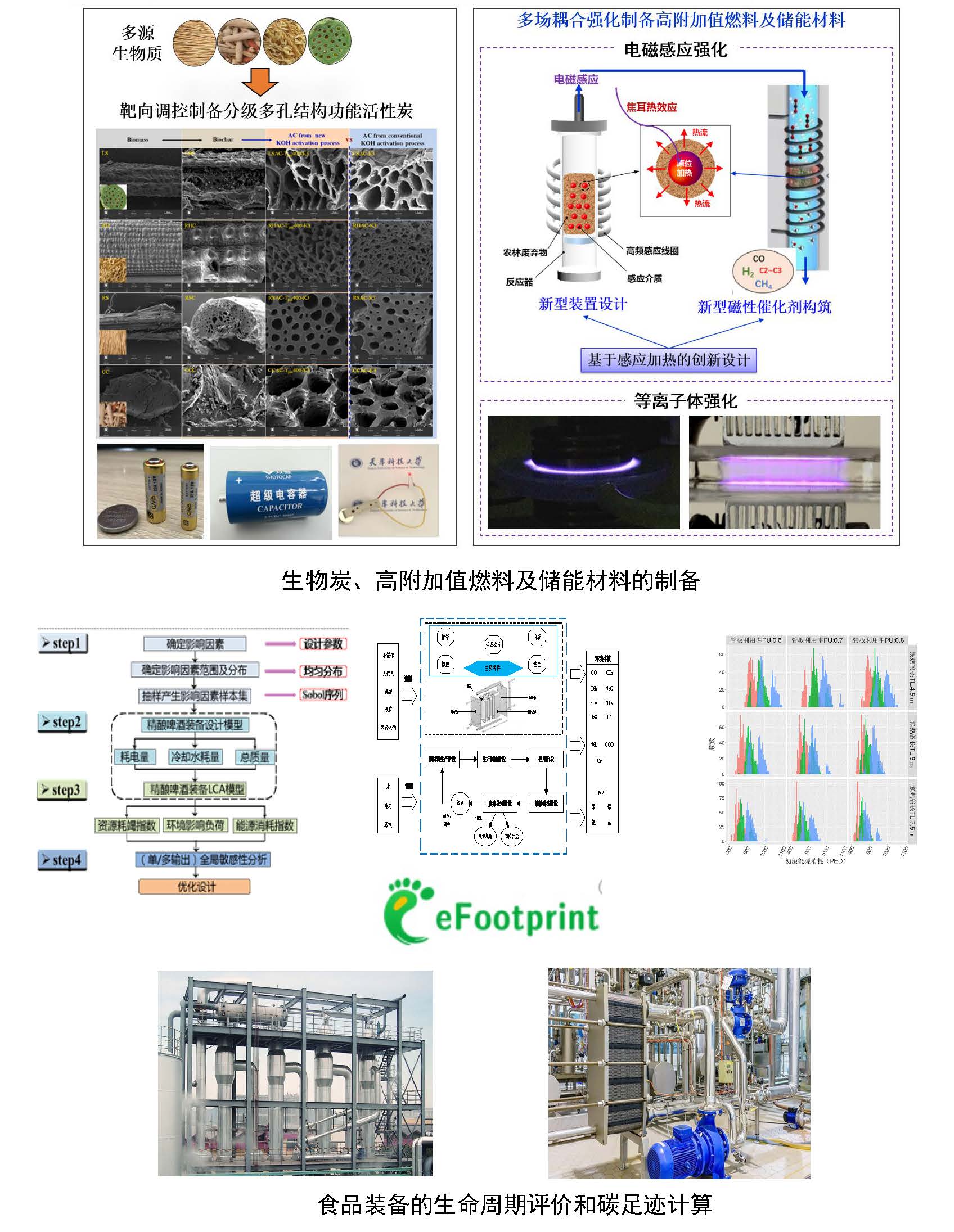 a799322a202e46a0b249c66787e87223.jpg a799322a202e46a0b249c66787e87223.jpg