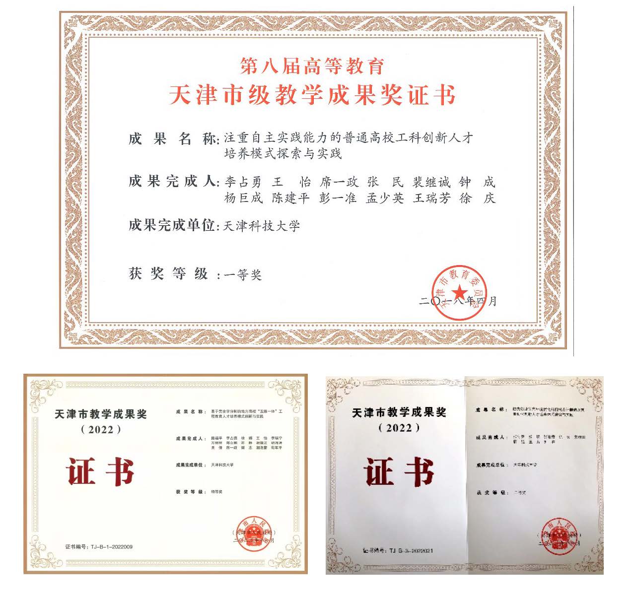 da62520af2a04aadb2a4770cf1ee842a.jpg da62520af2a04aadb2a4770cf1ee842a.jpg