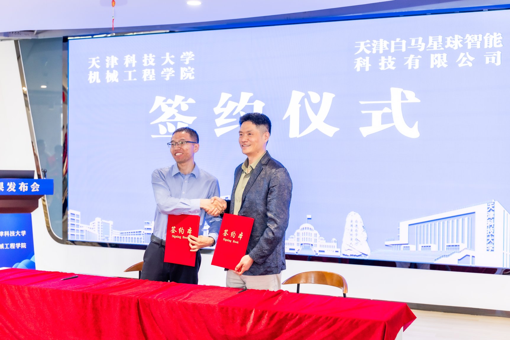 e5cb2da873c841aeaec93f34aad7a356.jpeg 4.jpeg