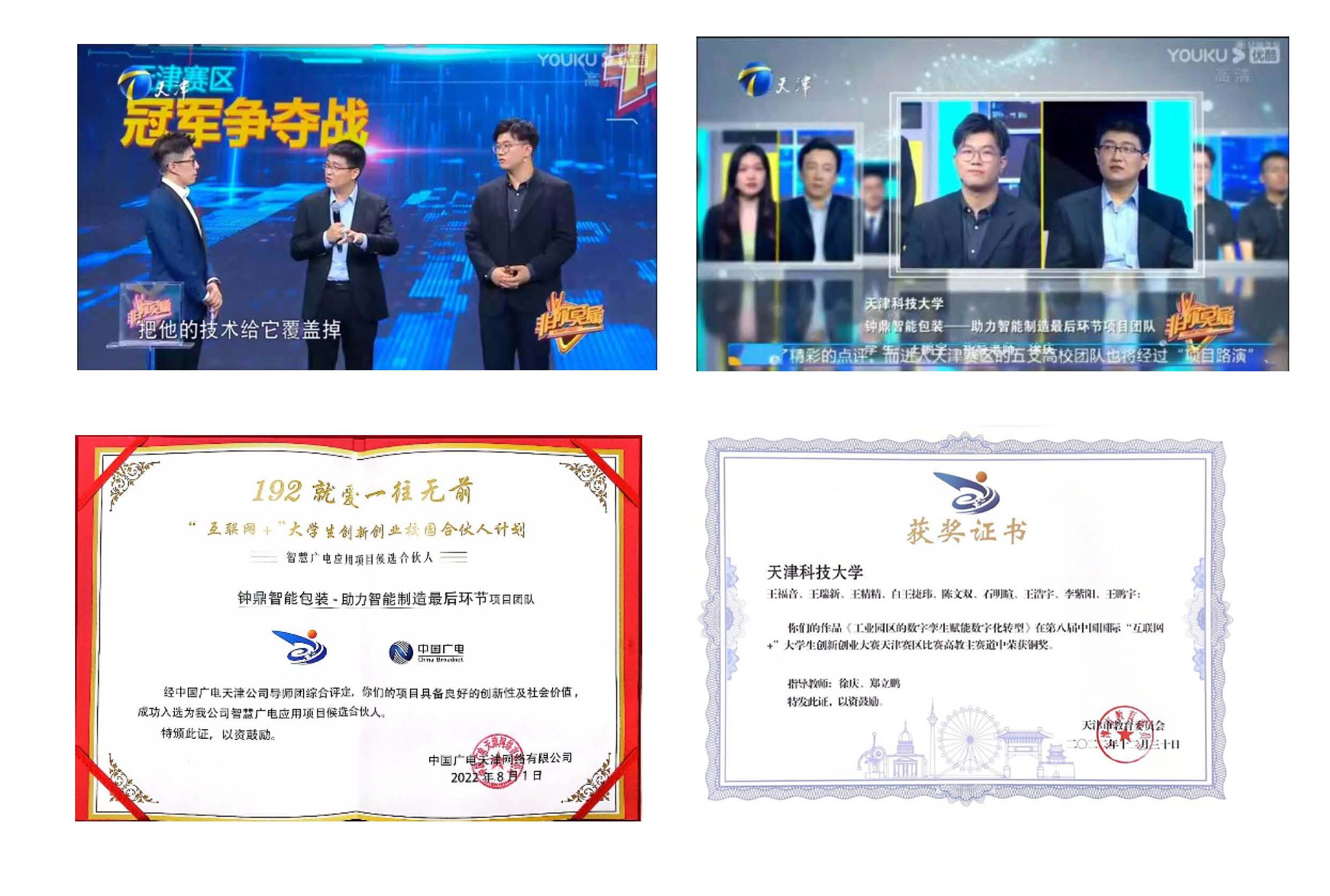 ea60316778d3412c9d31d655a8e8fd9d.jpg ea60316778d3412c9d31d655a8e8fd9d.jpg