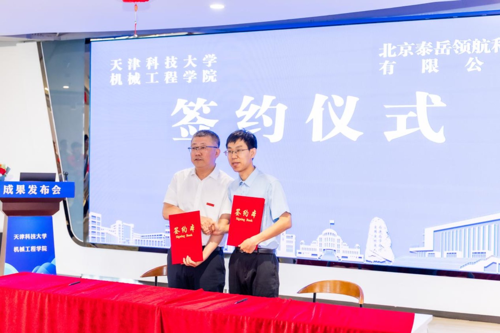 f72e7777f6c44368a129f2527dca41a0.jpeg 2.jpeg