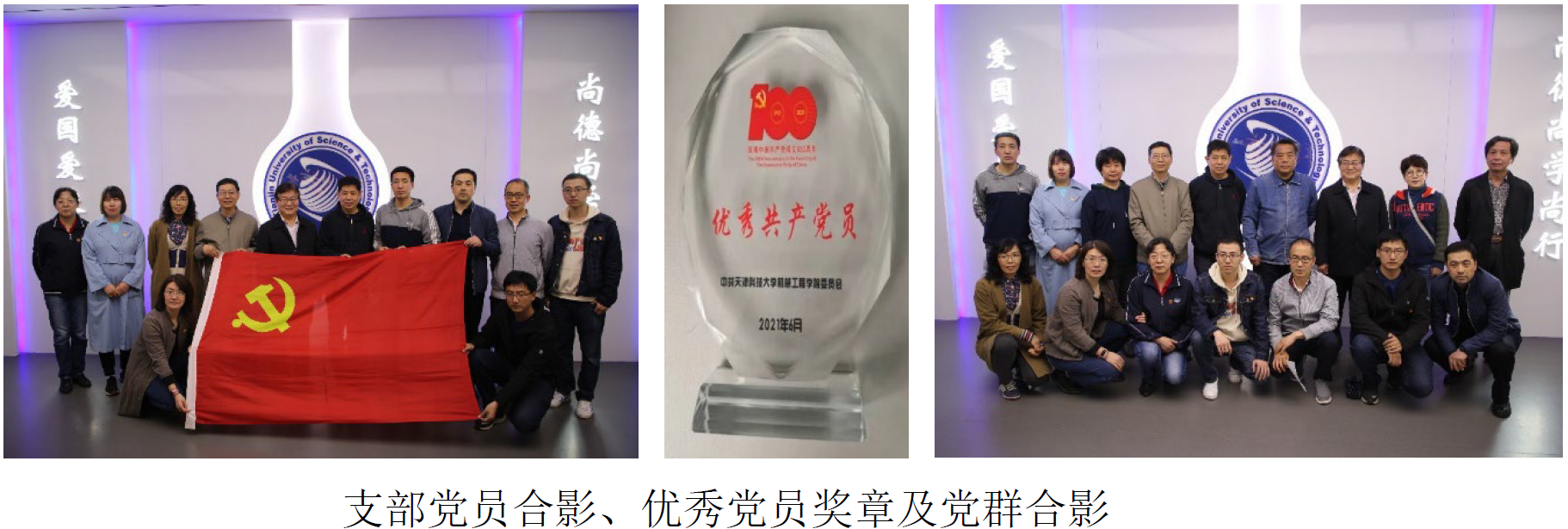 fa22c42c9339417db6ecc1c1a4178273.jpg fa22c42c9339417db6ecc1c1a4178273.jpg