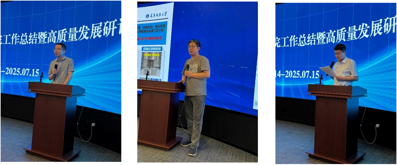 7d60d381025e41c28212f48ff4b36ded.png image.png