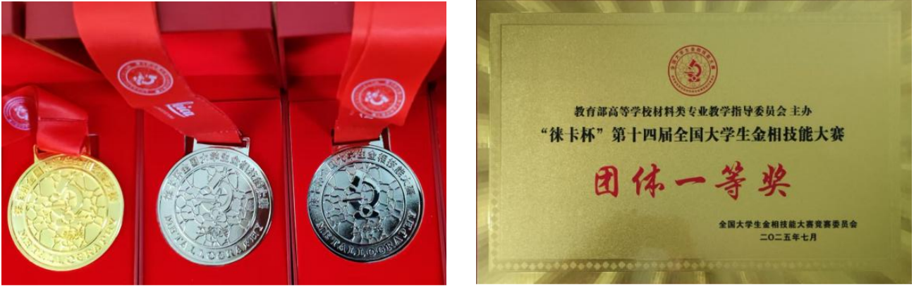 9c4f1e93c0c1451094c8e2456bc3f4c1.png 9c4f1e93c0c1451094c8e2456bc3f4c1.png