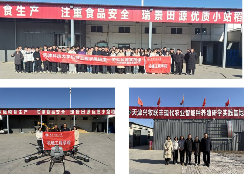 399ef10be8d14d49a92e50b21c1cf669.png image.png